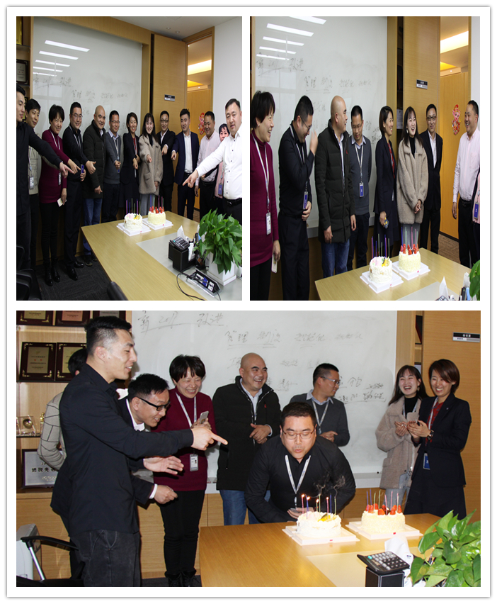 硕得集团文化之一生日篇